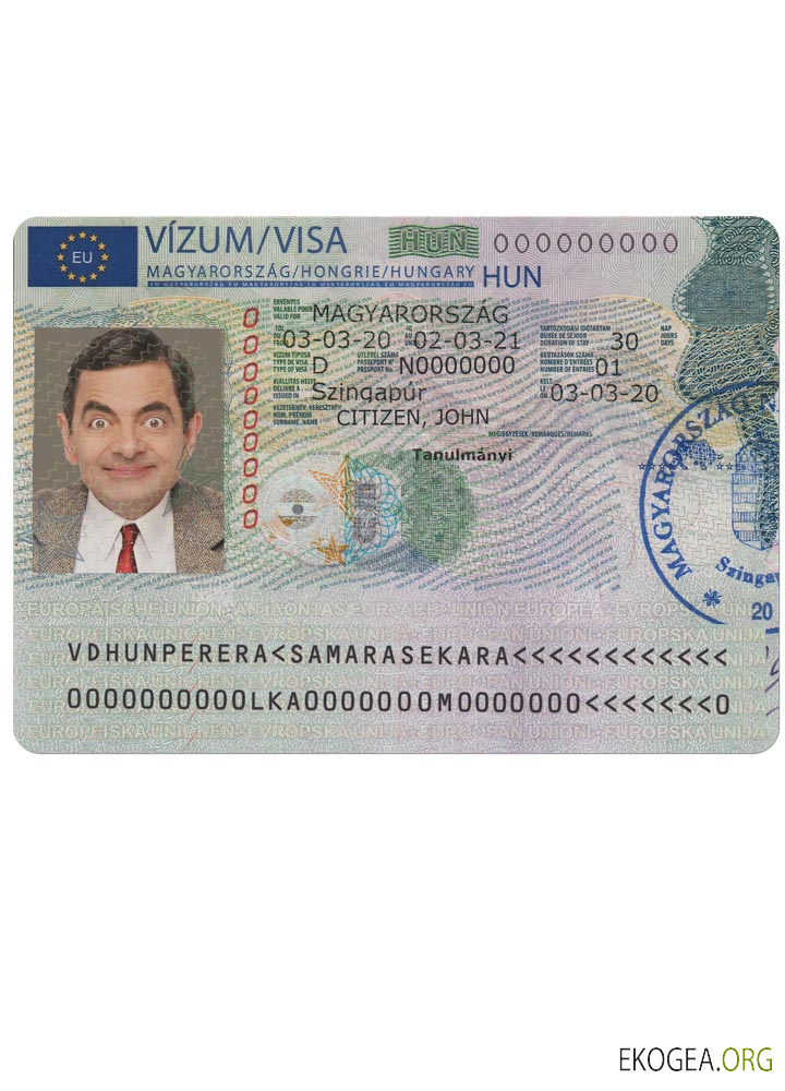 Visa de voyage pour la HONGRIE version 2